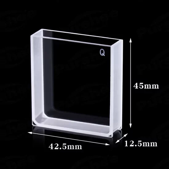 14ml Fused Quartz Macro Cuvette 14ml Fused Quartz Macro Cuvette
