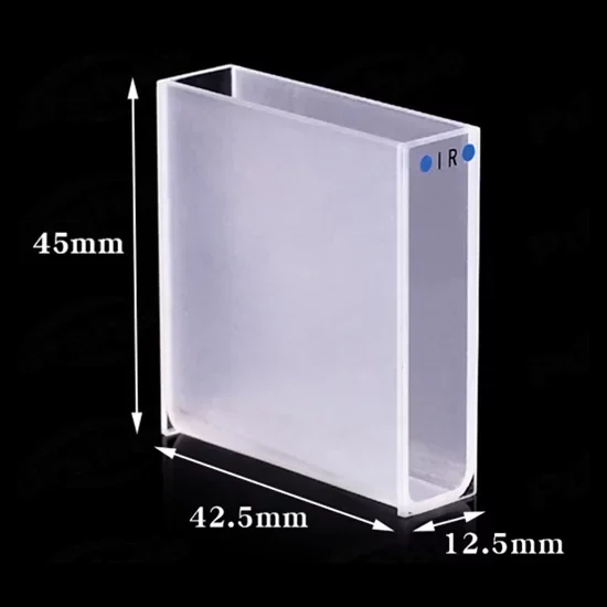 14ml IR quartz cuvette 14ml IR quartz cuvette