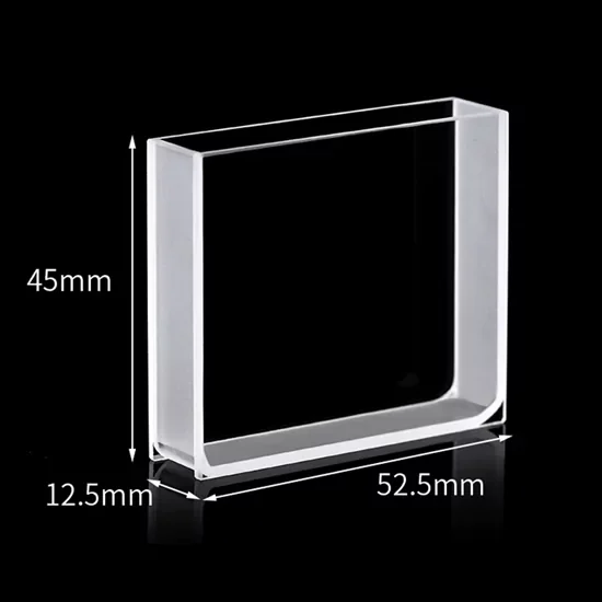 17.5ml Fused Quartz Macro Cuvette 17.5ml Fused Quartz Macro Cuvette