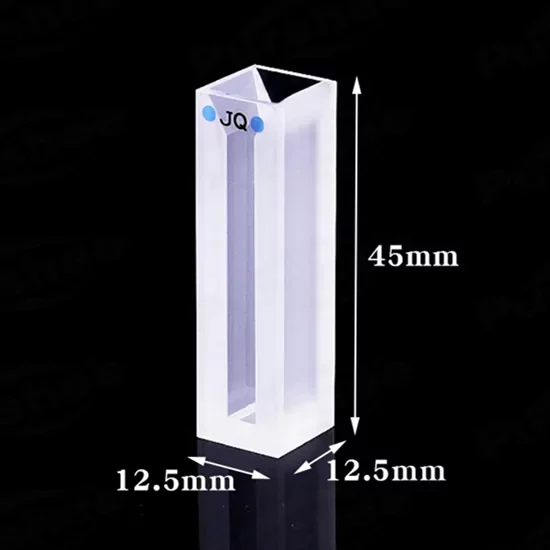 1750μl Frosted Quartz Micro Cuvette with Lid 1750μl Frosted Quartz Micro Cuvette with Lid