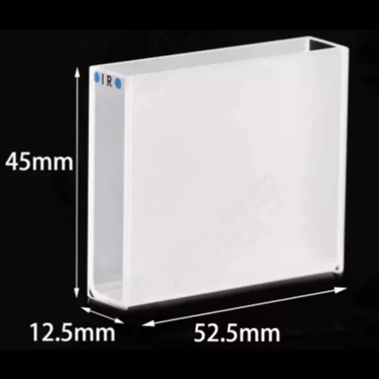 18ml IR quartz cuvette 18ml IR quartz cuvette