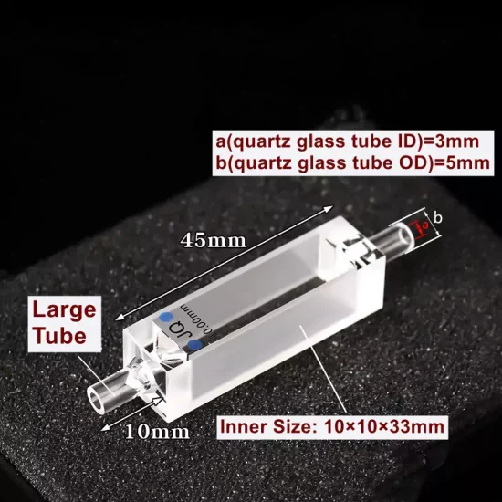 Кварцевые проточные кюветы 3,5 мл с большими стеклянными трубками, двойными оптическими окнами (OD5, ID3)