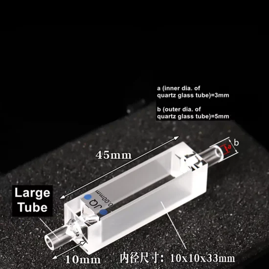 3.5ml Quartz Fluorescence Flow Cell with Glass Tube, Dual-Sided Transmission (Large Tube) 3.5ml Quartz Fluorescence Flow Cell with Glass Tube, Dual-Sided Transmission (Large Tube)
