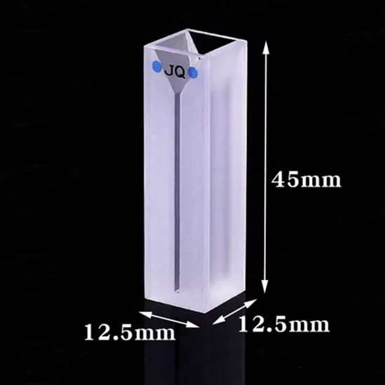 350μl Frosted Quartz Micro Cuvette with Lid 350μl Frosted Quartz Micro Cuvette with Lid