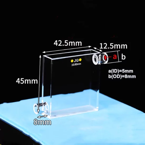 Кварцевая проточная кювета объемом 4000 мкл, конфигурация с четырьмя оптическими каналами