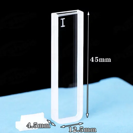 700μl Infrared quartz cuvette 700μl Infrared quartz cuvette