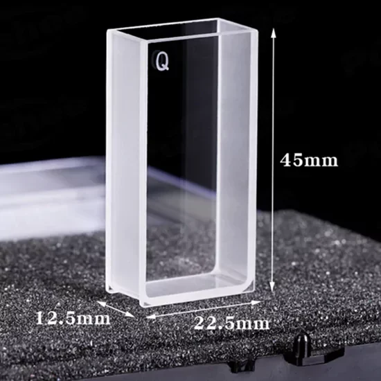7ml Fused Quartz Macro Cuvette 7ml Fused Quartz Macro Cuvette