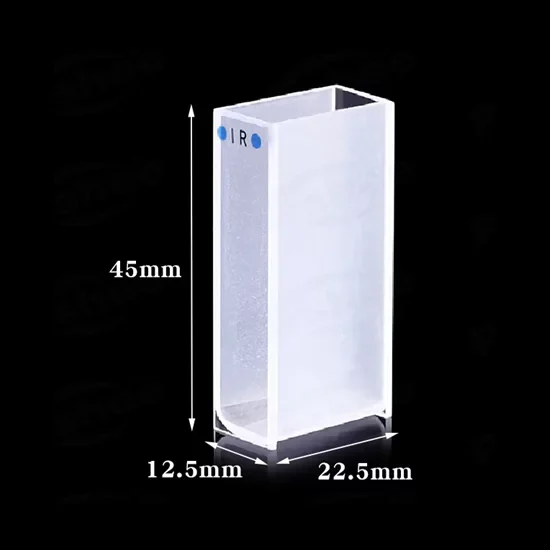 7ml IR quartz cuvette 7ml IR quartz cuvette