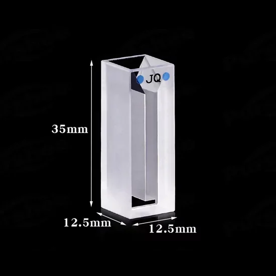 800μl Quartz Micro Cuvette 800μl Quartz Micro Cuvette