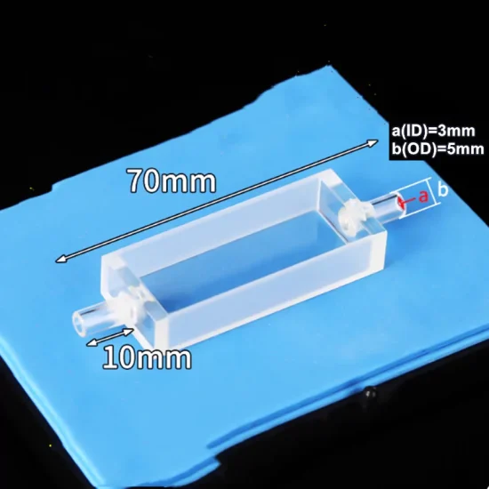 Кварцевая проточная кювета с длиной пути 8 мм, двойные оптические каналы