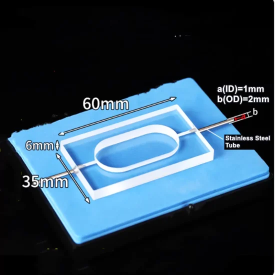Кварцевая проточная кювета, два оптических канала